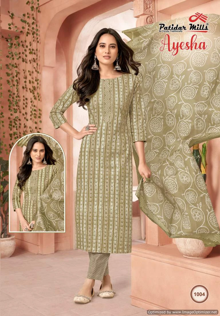 Patidar Mills Ayesha Vol 1 Cotton Wholesale Salwar Suit Catalog — Wholesale Salwar Suits, MPA wholesale from Surat — view 9